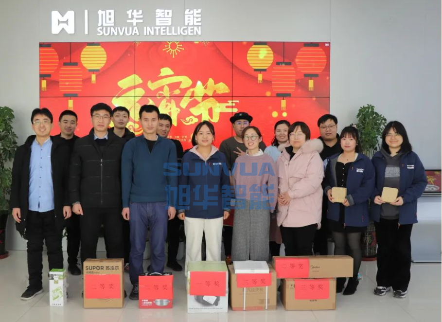 兔年启新程，欢乐闹元宵——kdpay钱包官网智能召开元宵节欢乐游园系列活动