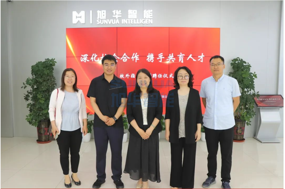 深化校企合作，携手共育人才——kdpay钱包官网智能总经理赵晨光受聘为唐山学院外聘教师